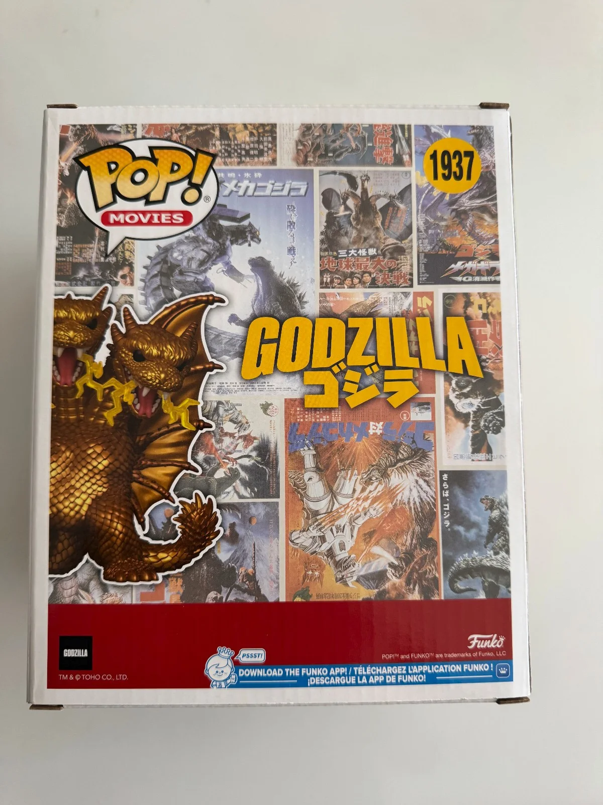Hurrican Ryu — Hurricane Ryu Signed Godzilla 1937 King Ghidorah 6" Funko Pop w/ Protector, image 3