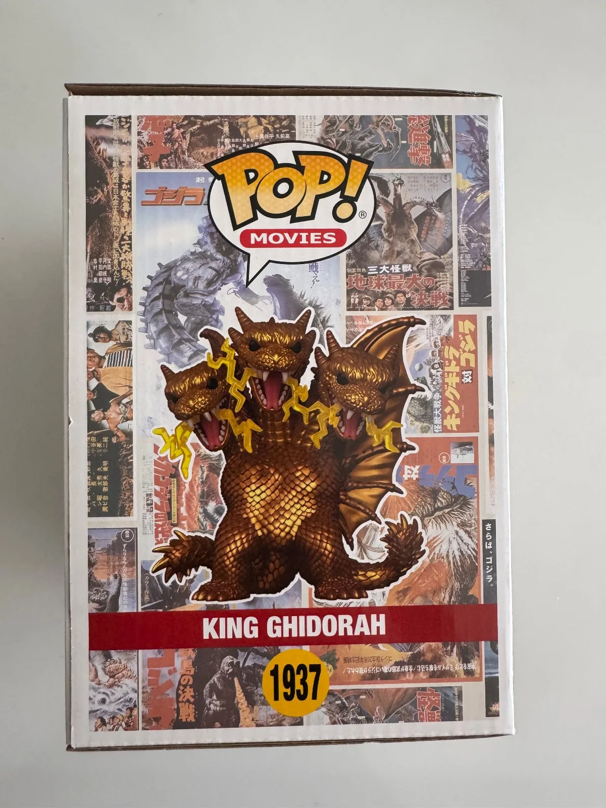Hurrican Ryu — Hurricane Ryu Signed Godzilla 1937 King Ghidorah 6" Funko Pop w/ Protector, image 4