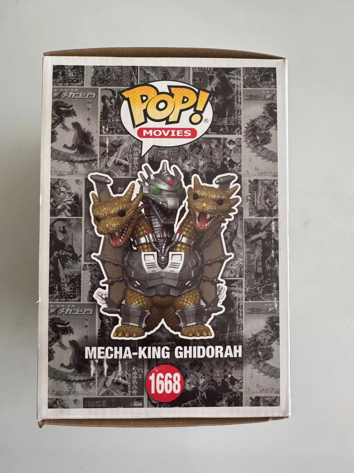 Hurrican Ryu — Hurricane Ryu Signed Godzilla 1668 Mecha-King Ghidorah 6" Funko Pop w/ Protector, image 4