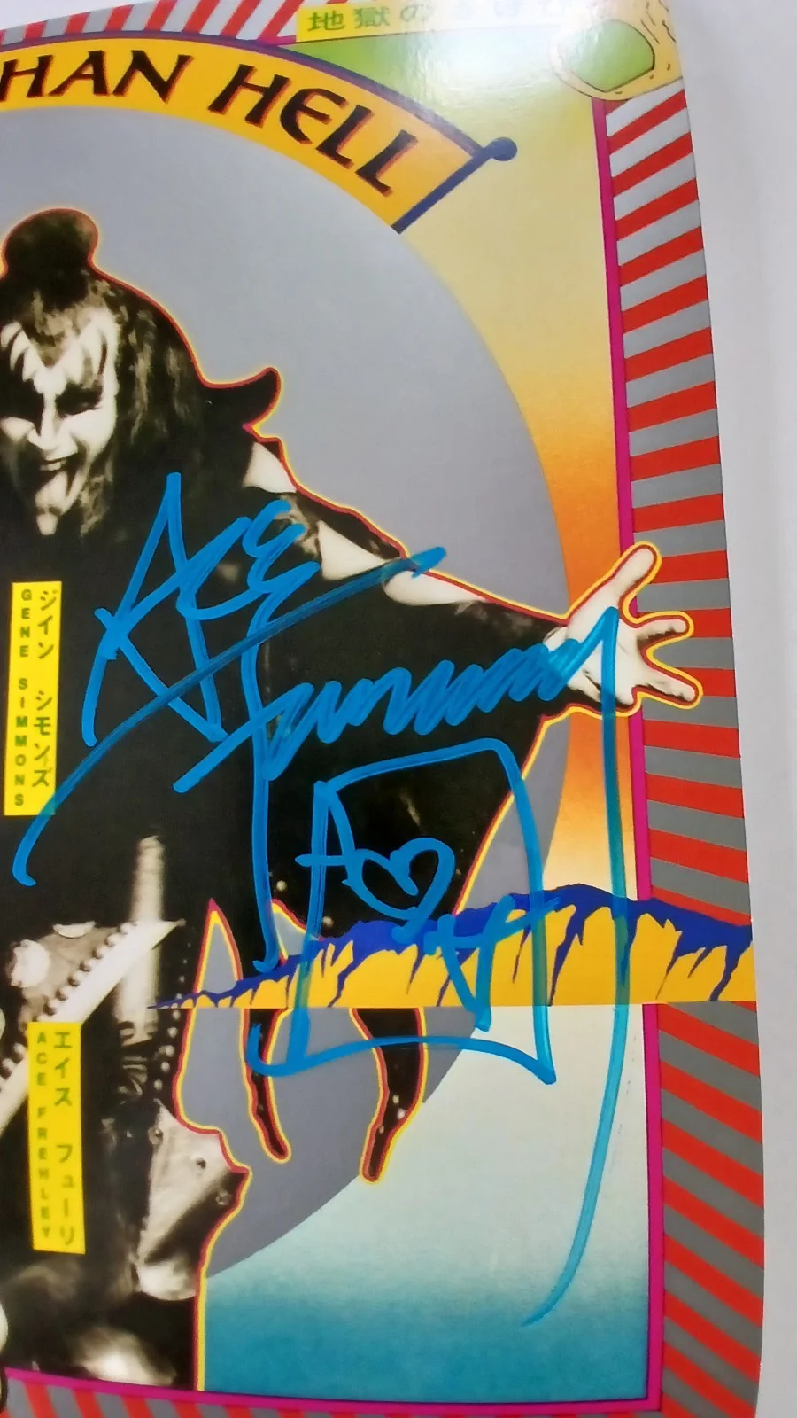 Ace Frehley Kiss Signed Autographed Hotter Than Hell Vinyl LP Album COA Beckett, изображение 4