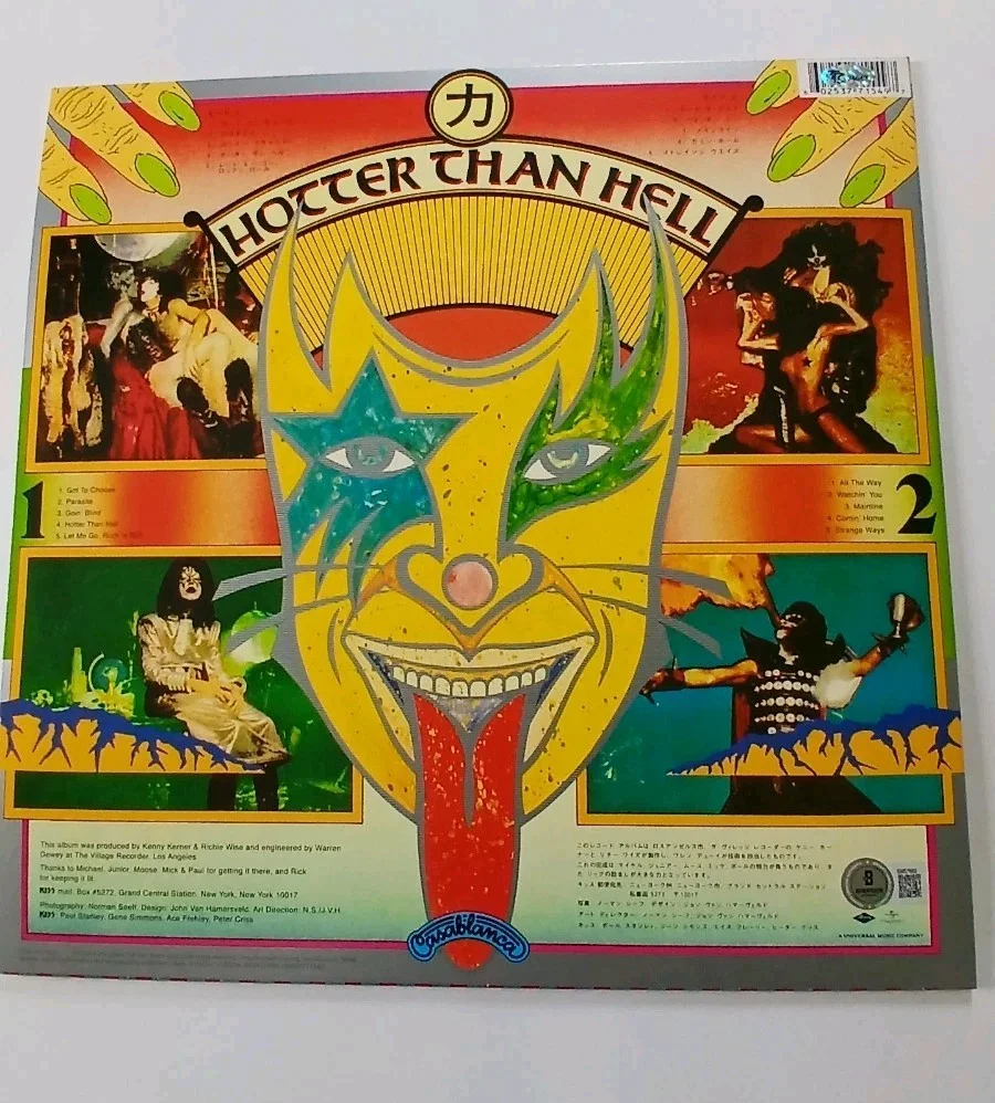 Ace Frehley Kiss Signed Autographed Hotter Than Hell Vinyl LP Album COA Beckett, изображение 5