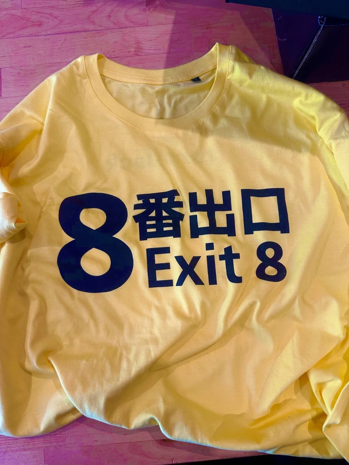 EXIT 8 UK PROMO PROMOTIONAL BOX POSTER L T-SHIRT RARE HORROR, image 4