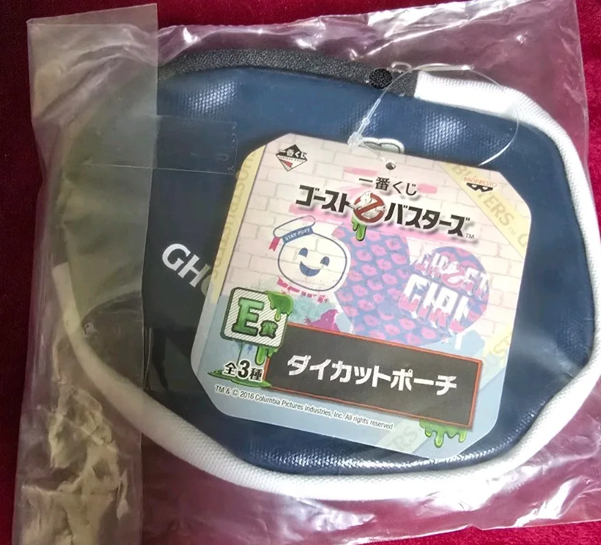 Ghostbusters Stay Puft Japanese Zipped Pouch by Banpresto. Officially licensed., image 2