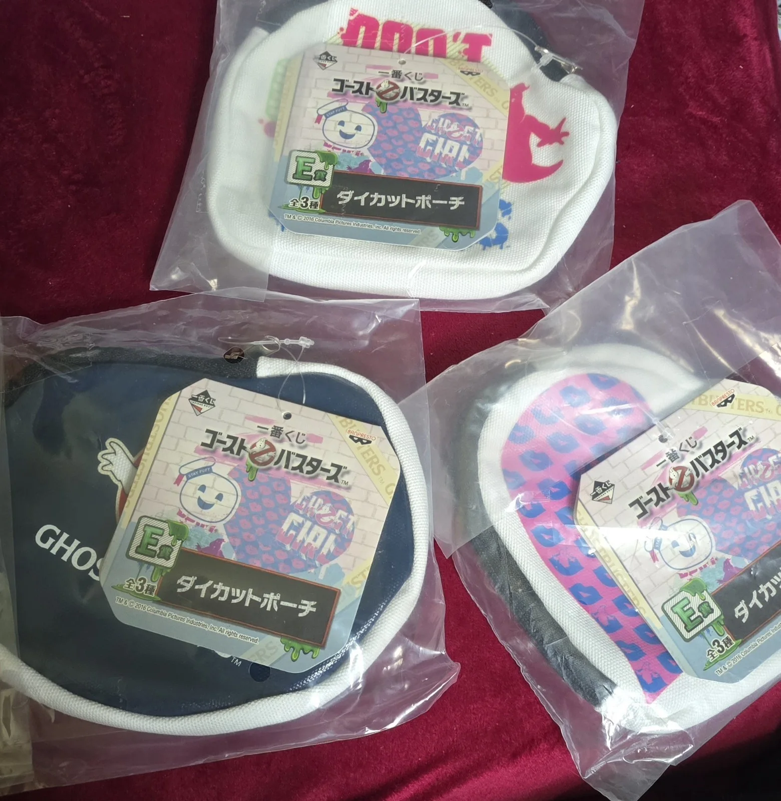 Ghostbusters - 3 x Japanese Zipped Pouches by Banpresto. Officially licensed., image 2