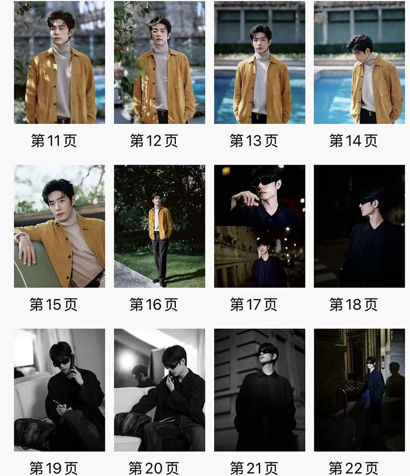New Xiao Zhan 肖战 Photobook Album Photo Book, изображение 3