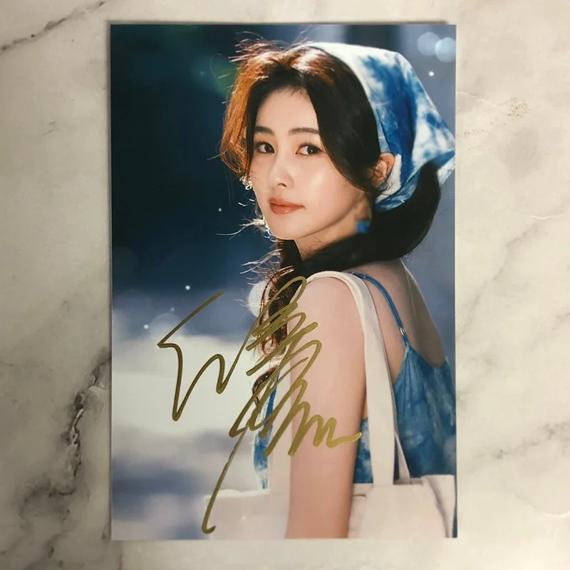Bai Lu Hand Signed Autographed Photo Autograph 6", image 4