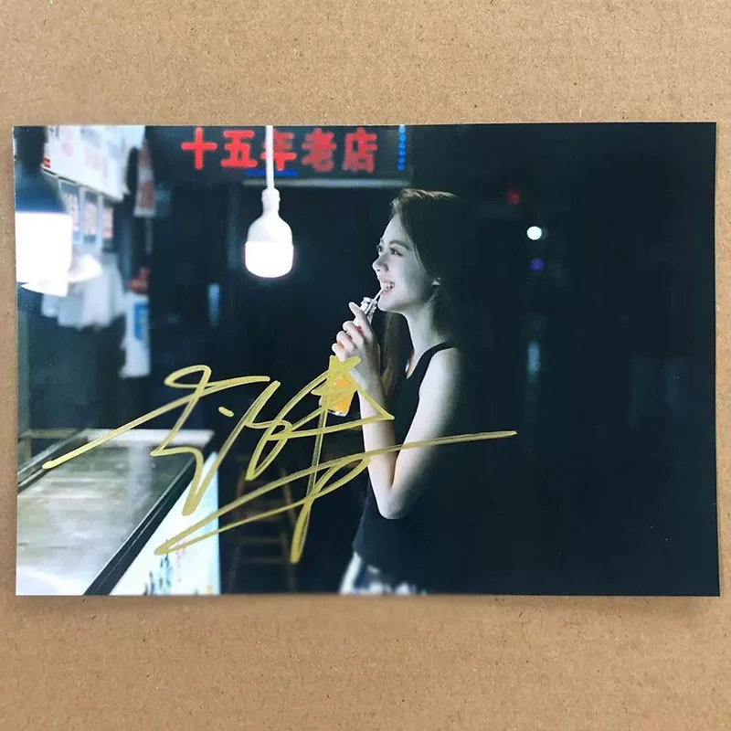 Zhao Jinmai Signed Autographed 6" Photo Collection, image 4