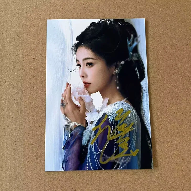 Chinese Moonlight Mystique Bai Lu Signed Autographed Photo 6", изображение 4