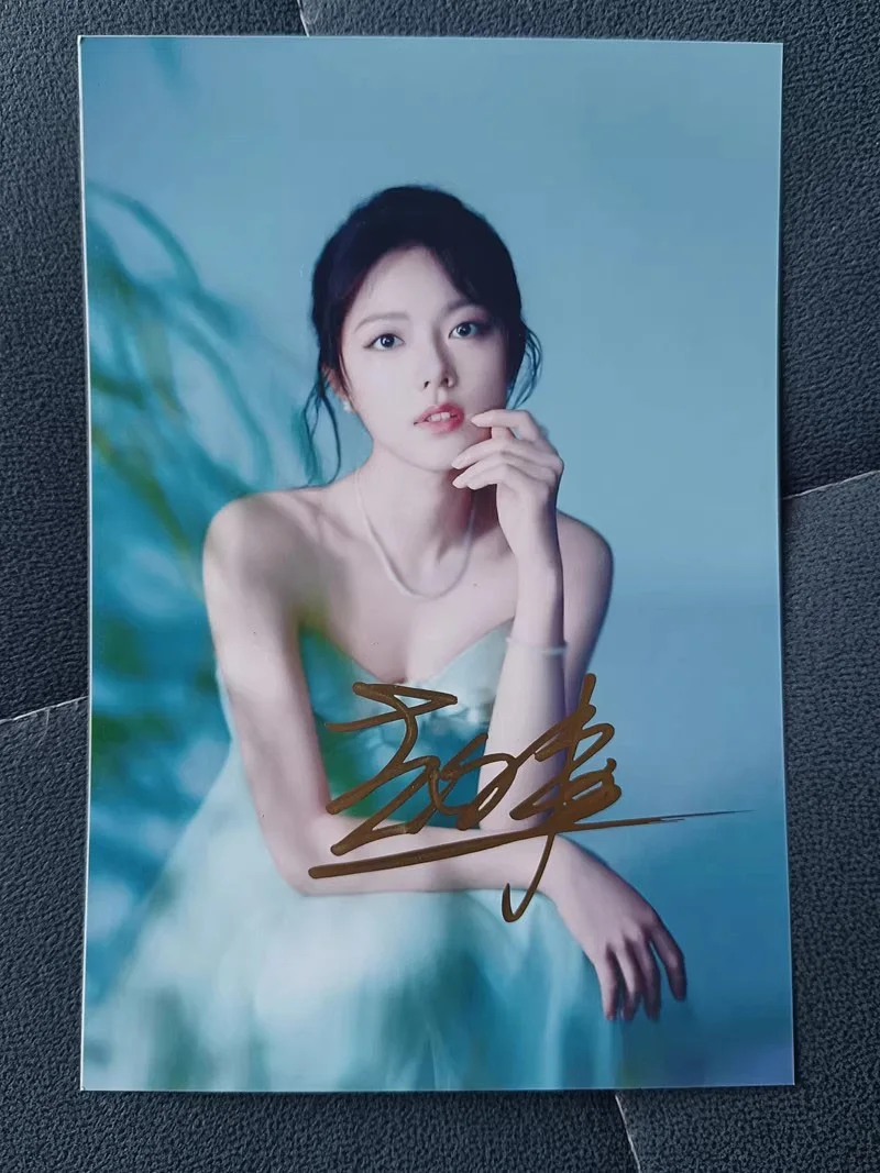 Zhao Jinmai 6" Signed Autographed Photo Collection, image 3