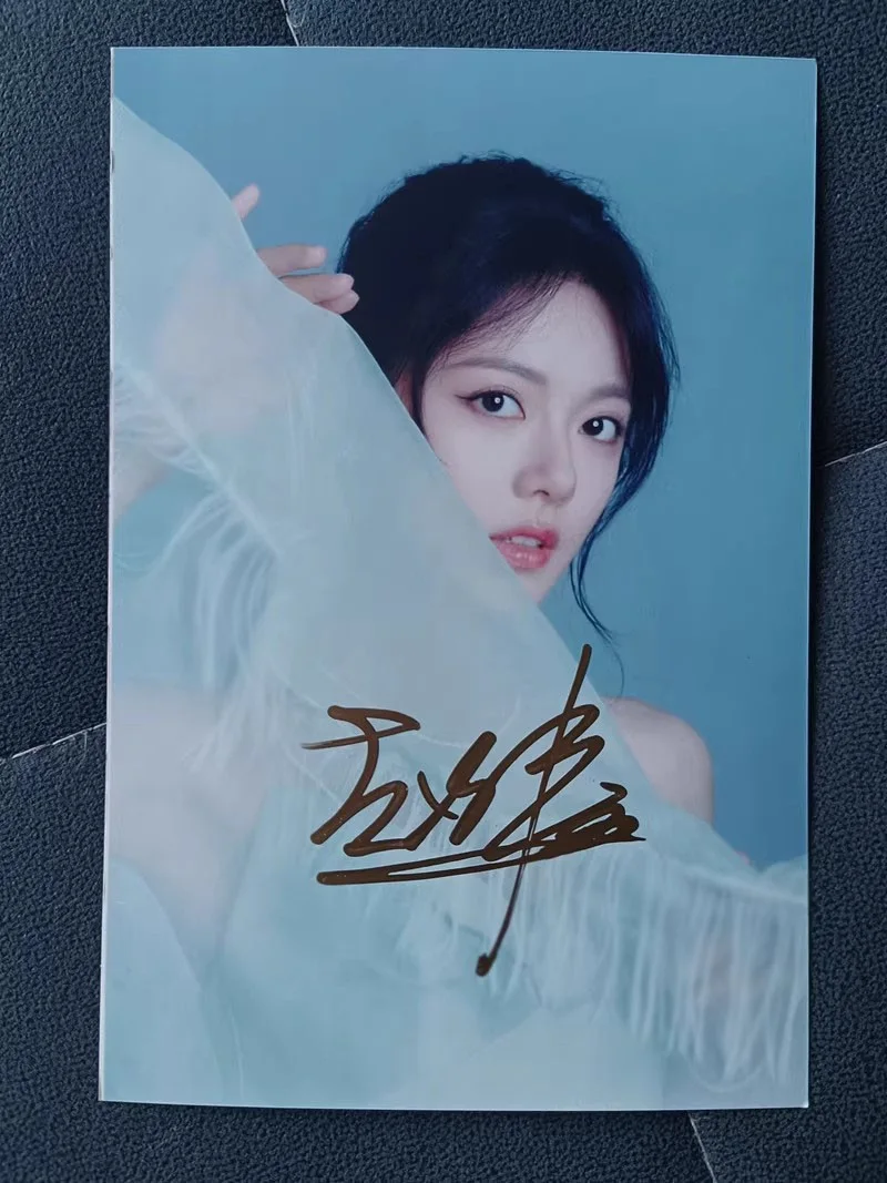 Zhao Jinmai 6" Signed Autographed Photo Collection, image 4