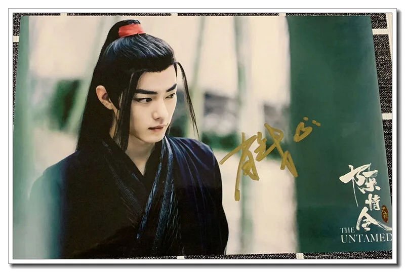 The Untamend Xiao zhan Wei wuxian Signed Autographed Photo Autograph, изображение 3