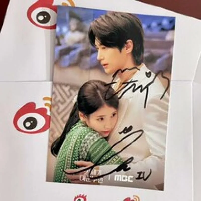 The 21st Century Grand Prince's Wife IU Byeon Woo-Seok Autographed Photo 6寸, изображение 2