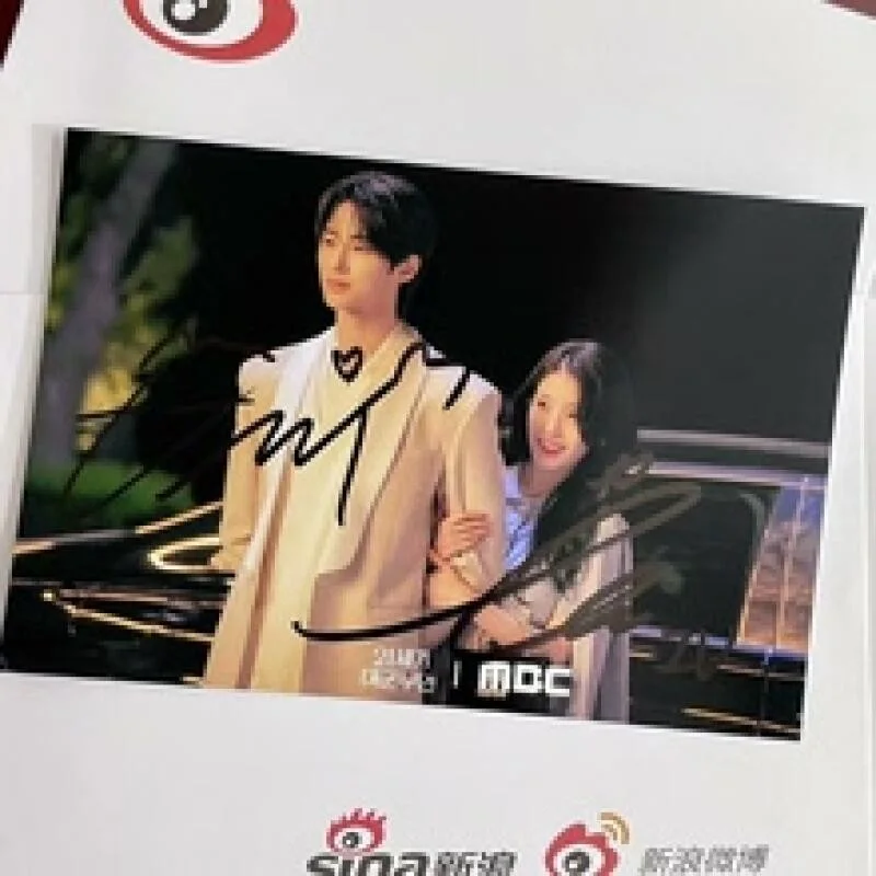 The 21st Century Grand Prince's Wife IU Byeon Woo-Seok Autographed Photo 6寸, изображение 4