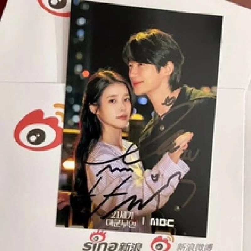 The 21st Century Grand Prince's Wife IU Byeon Woo-Seok Autographed Photo 6寸, изображение 5