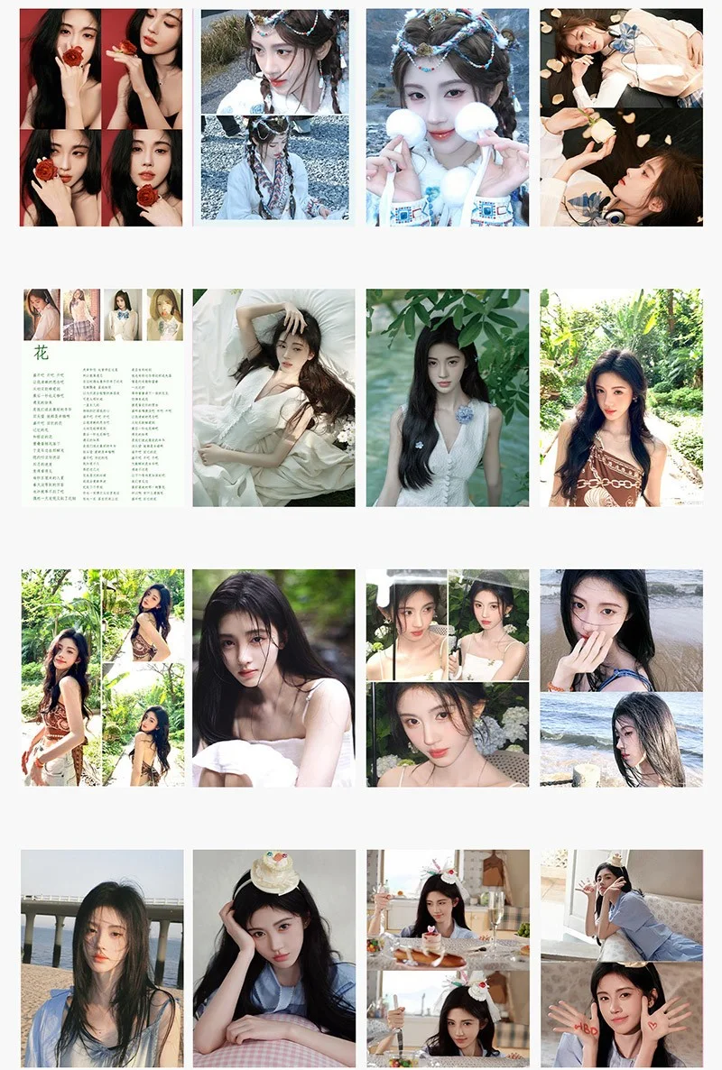 New 鞠婧祎 Ju Jingyi Pictures Album Book Photobook, изображение 3