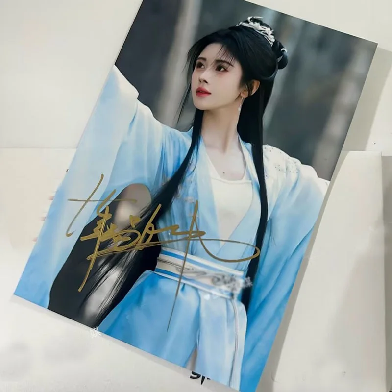 Ju Jingyi Autographed Signed Photos Card, image 2