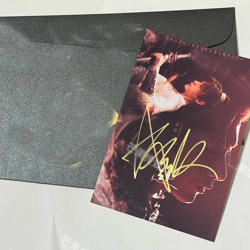 The Journey of Legend Cheng Yi Autographed Signed Photo Collection, изображение 4