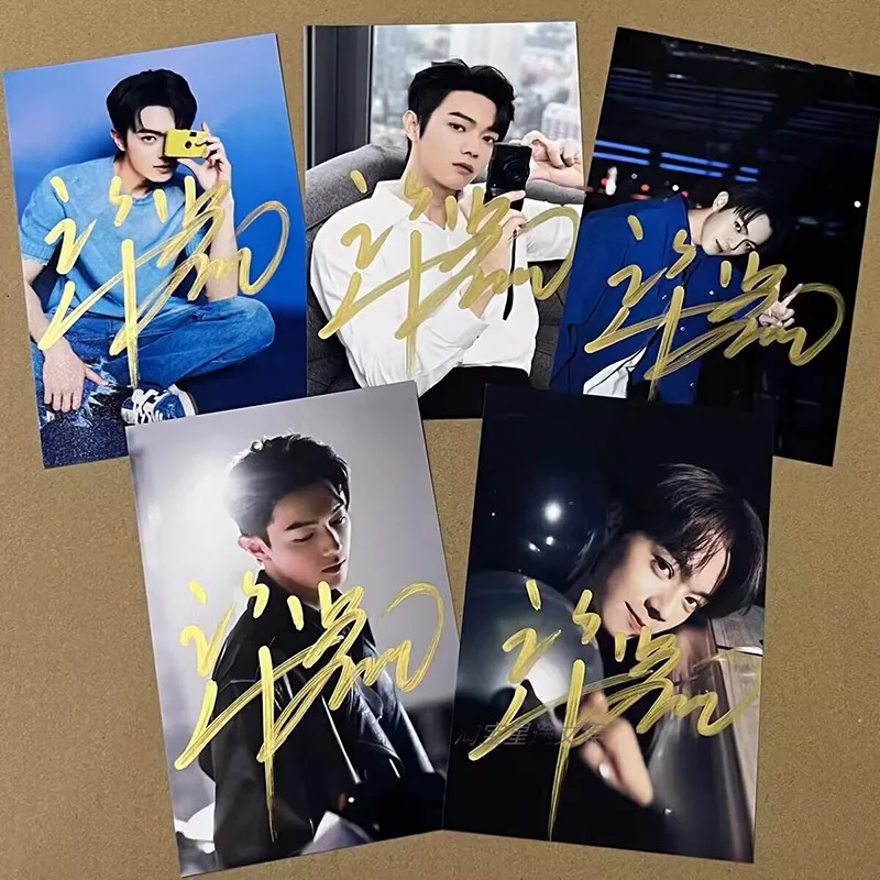 Xu Kai 许凯 Signed Photo Autographed Photo, image 2