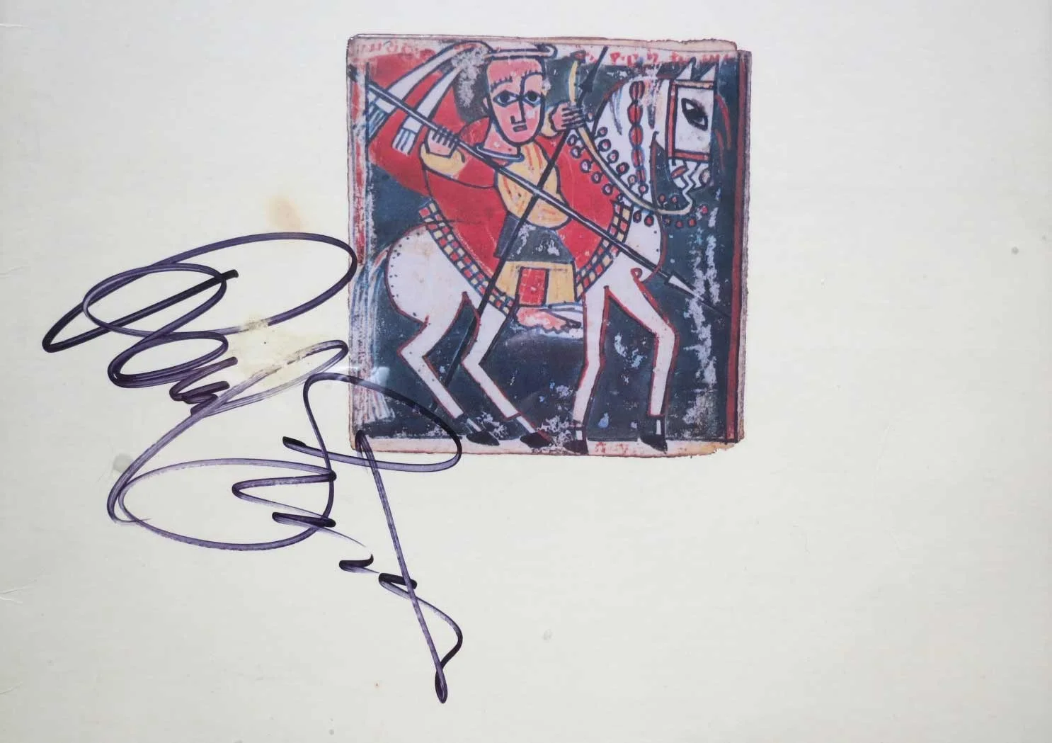 Paul Simon Signed Graceland Vinyl Record 1986 W/COA, image 4