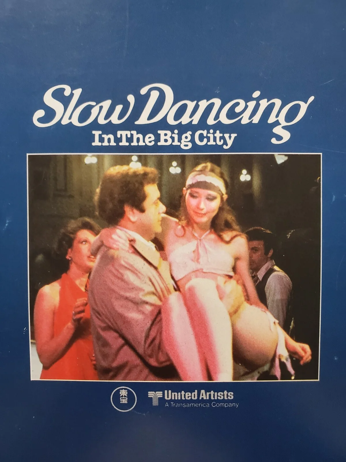 SLOW DANCING IN THE BIG CITY - VINTAGE ORIGINAL 1978 SOUVENIR BROCHURE - JAPAN, изображение 2