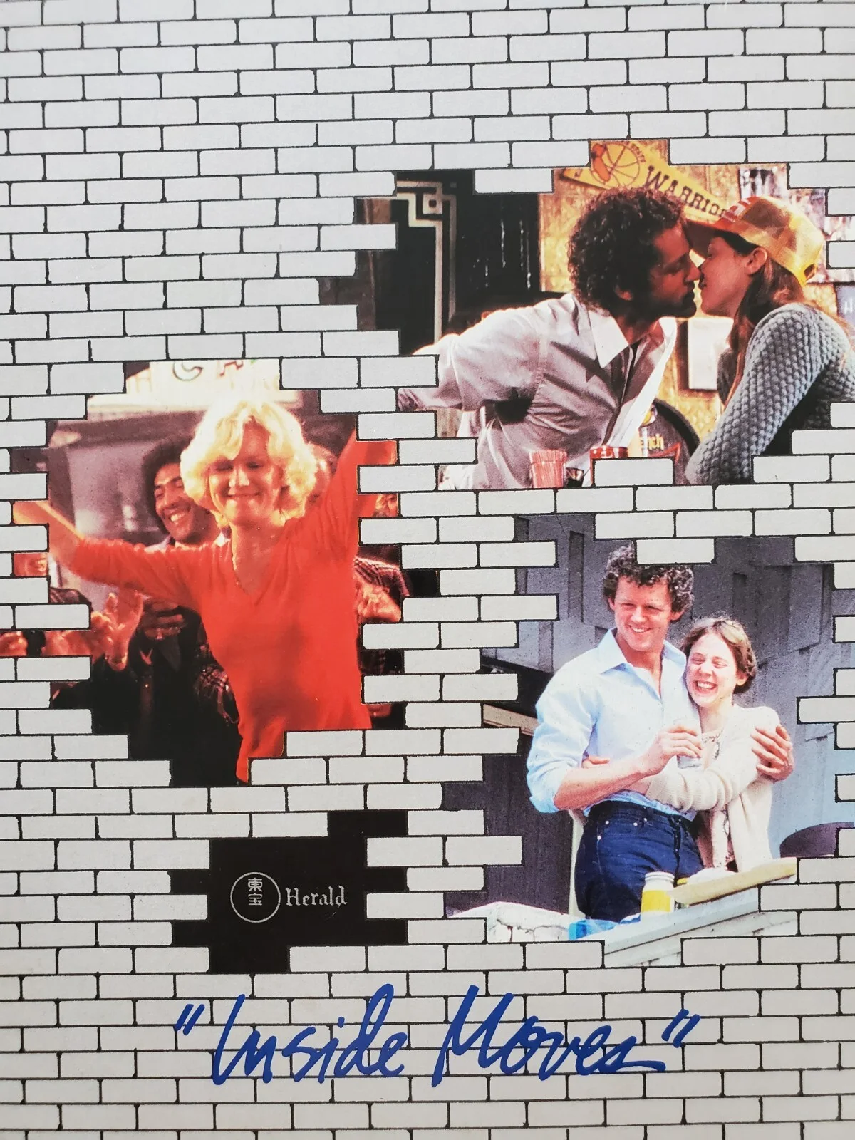 INSIDE MOVES - VINTAGE ORIGINAL 1980 SOUVENIR BROCHURE - JOHN SAVAGE - JAPAN, image 2
