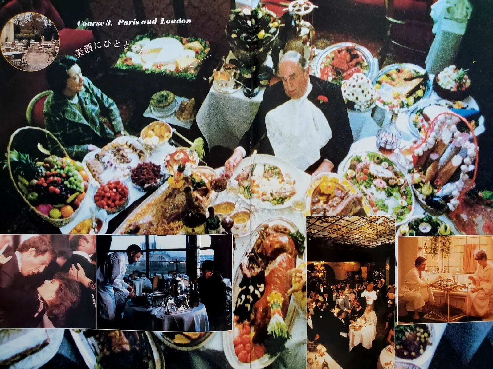 WHO IS KILLING CHEFS? - VINTAGE 1979 SOUVENIR BROCHURE JACQUELINE BISSET - JAPAN, image 4