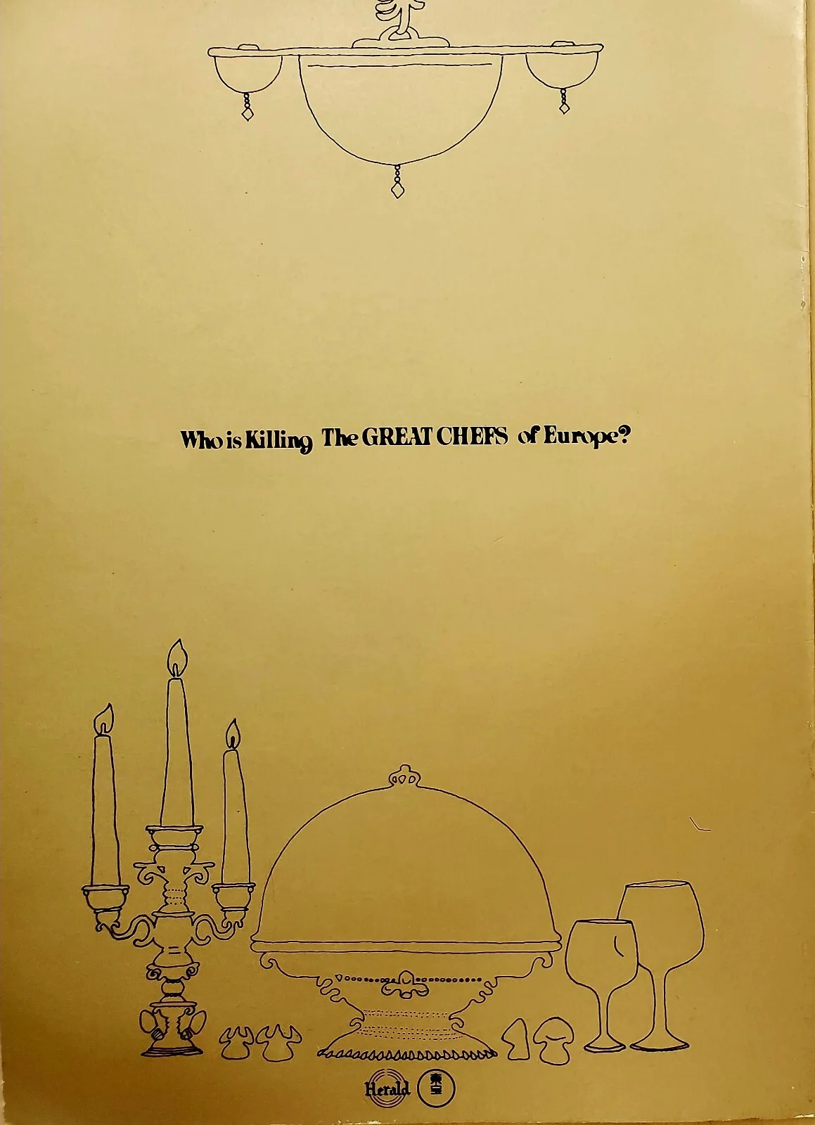 WHO IS KILLING CHEFS? - VINTAGE 1979 SOUVENIR BROCHURE JACQUELINE BISSET - JAPAN, image 5