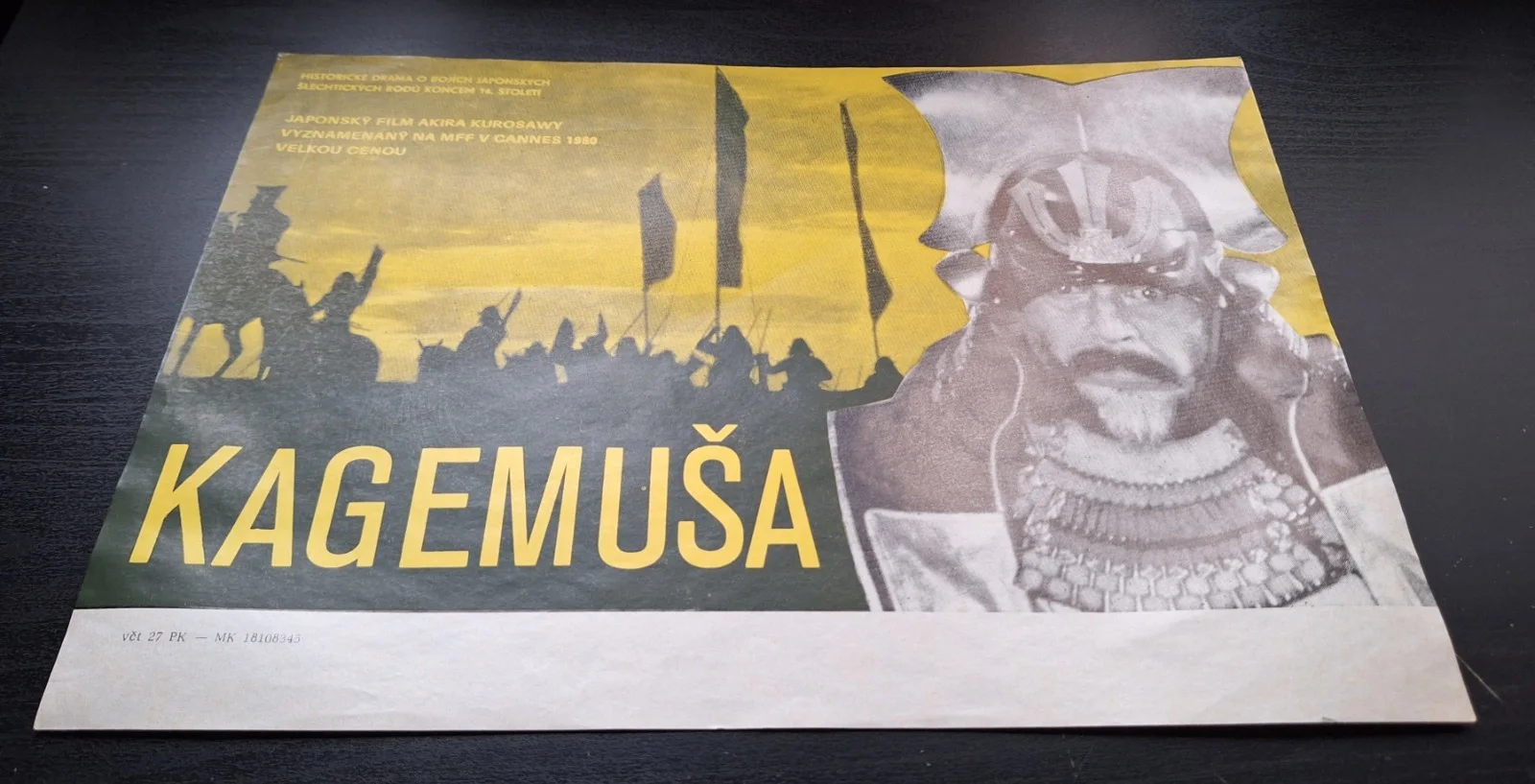 KAGEMUSHA, AKIRA KUROSAWA, ORIGINAL A4 CZECH MOVIE MINI POSTER, изображение 3