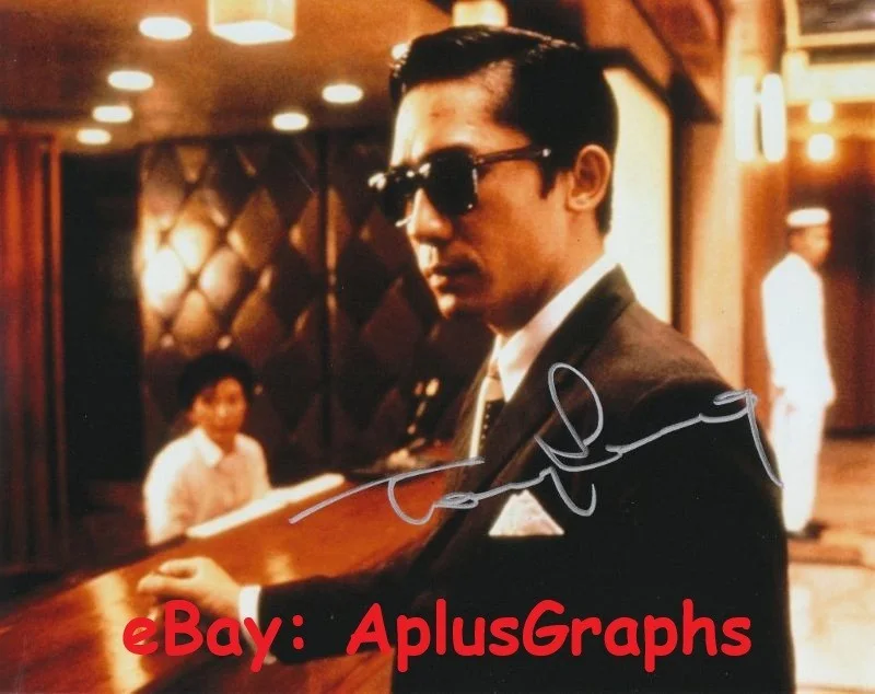 Tony Leung Chiu Wai — TONY LEUNG CHIU WAI... In The M0od For Love - SIGNED