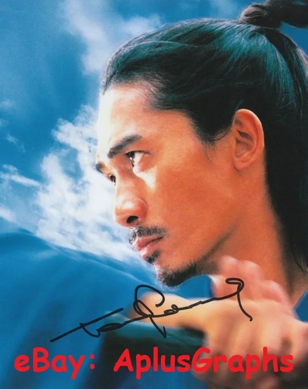 Tony Leung Chiu Wai — TONY LEUNG CHIU WAI... Hero 's Broken Sword - SIGNED