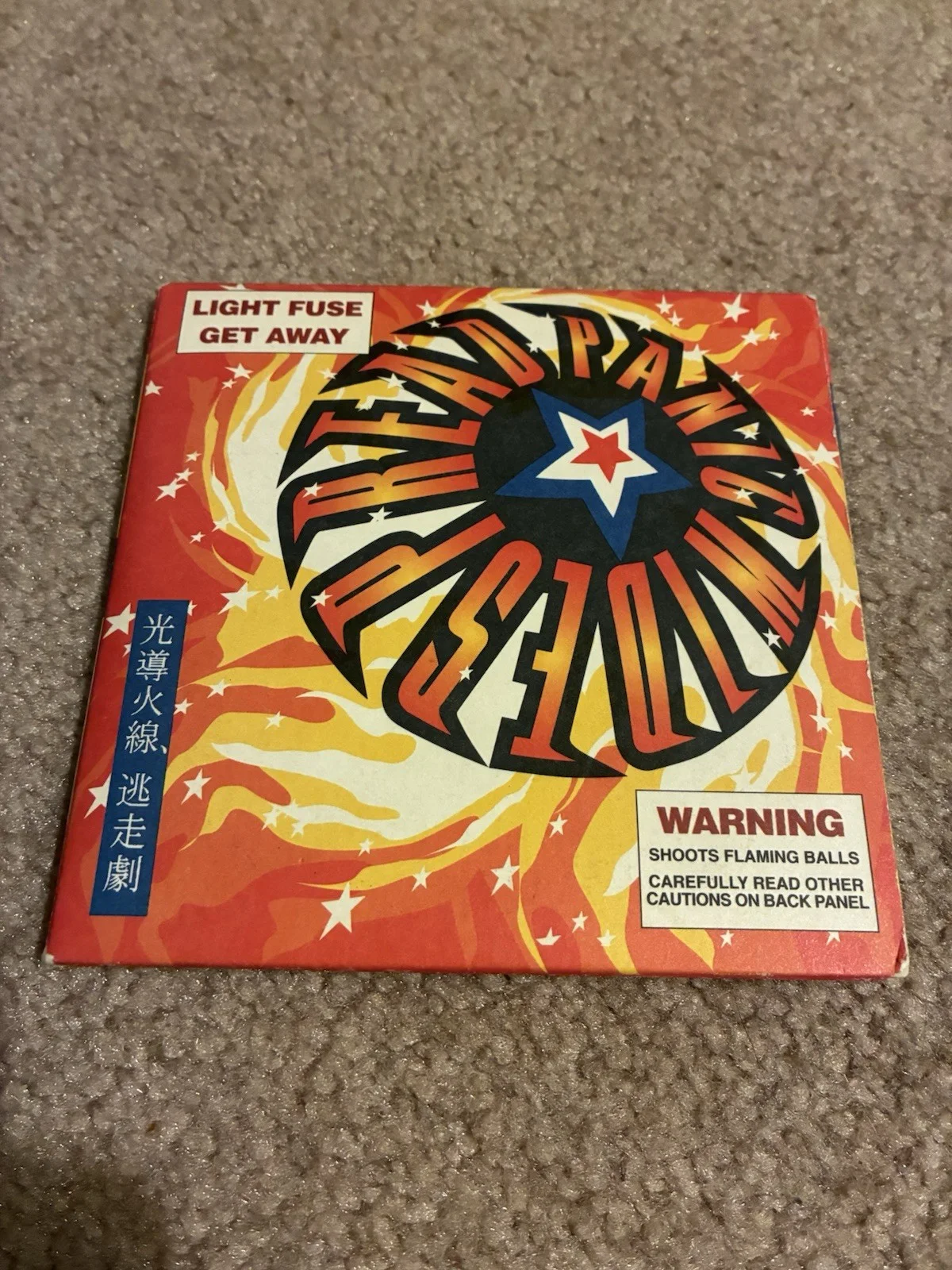 Widespread Panic Signed CD, image 2