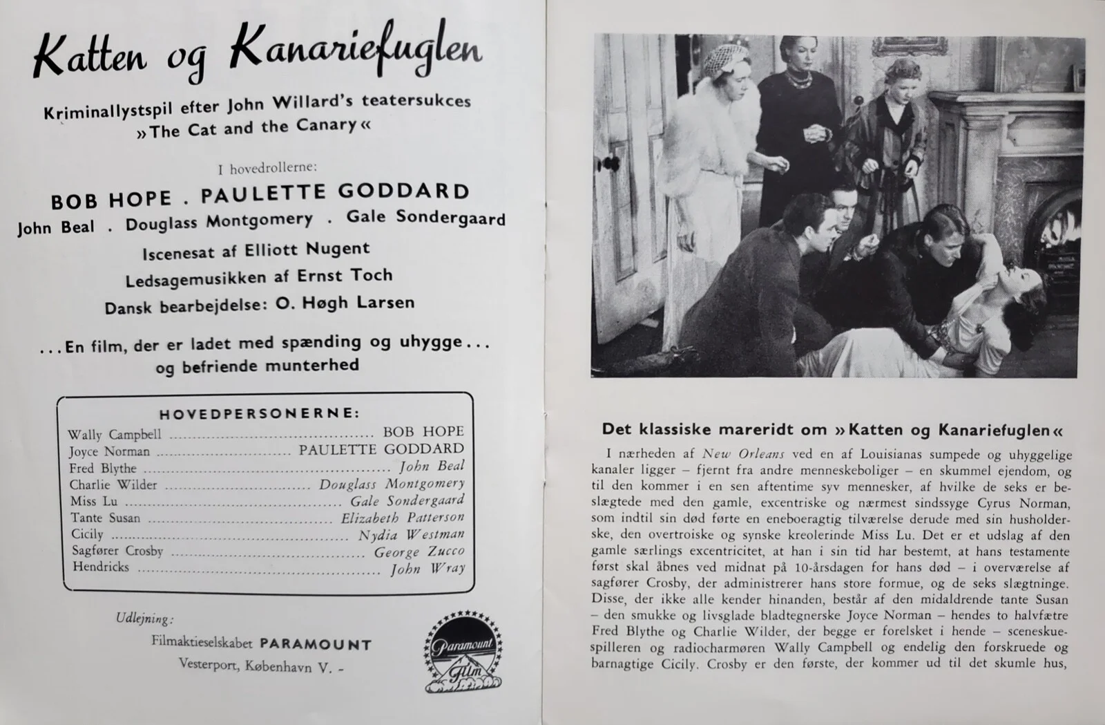 THE CAT & THE CANARY VINTAGE 1939 DANISH PROGRAM - BOB HOPE, PAULETTE GODDARD, изображение 3