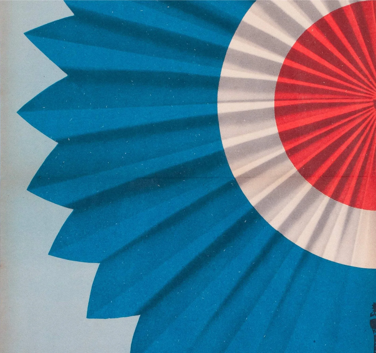 Paris Blues 1970 East German Film Poster ** Orson & Welles Posters **, изображение 5