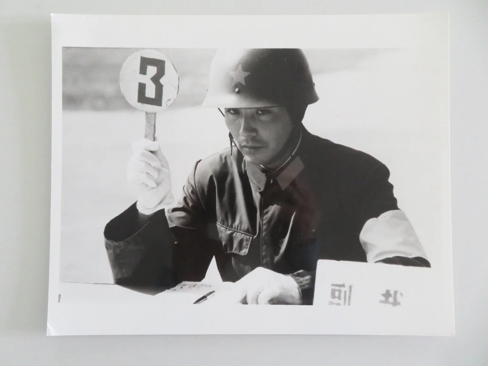 The Big Parade Movie Still Photo Lot Of 4 Qiang Guan Lu Lei 1986, изображение 4