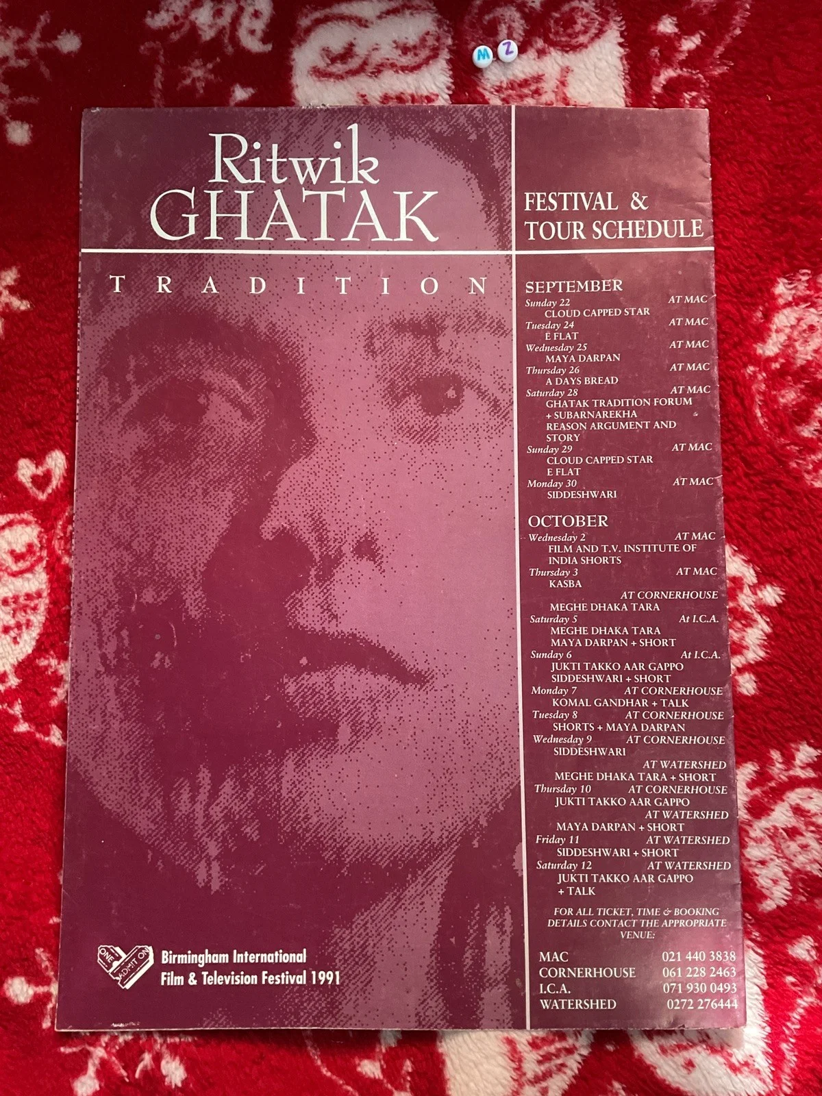 Extra Large Quad Poster , Birmingham 1991 , Poster / Ritwik Ghatak /, image 3