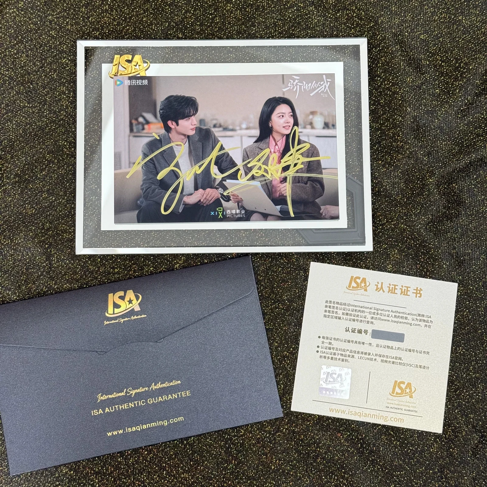 Shine on Me Song weilong Official Photo signature photo 6-inch, изображение 3