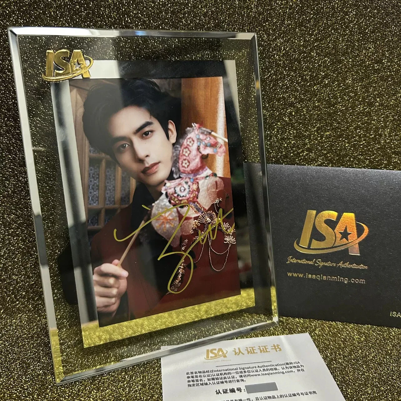 Shine on Me Song weilong Official Photo signature photo 6-inch, изображение 5