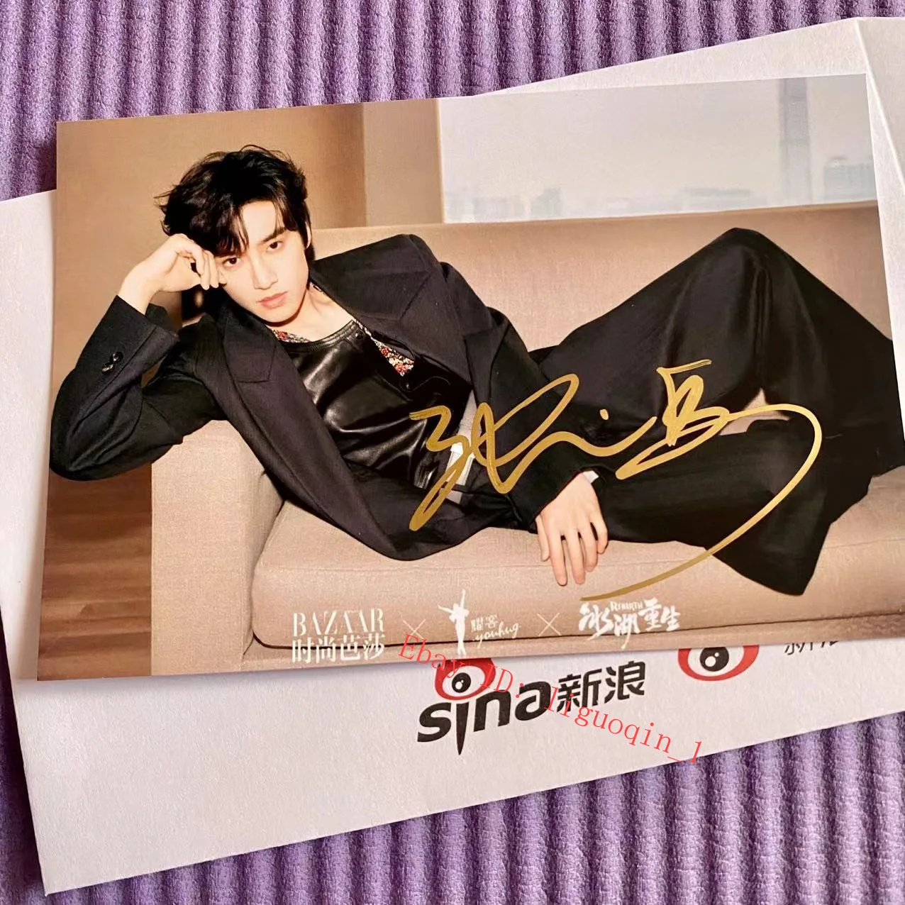 Rebirth Li Yunrui Zhang Kangle Autographed Photo Postcard Collection 6 Inches, изображение 4