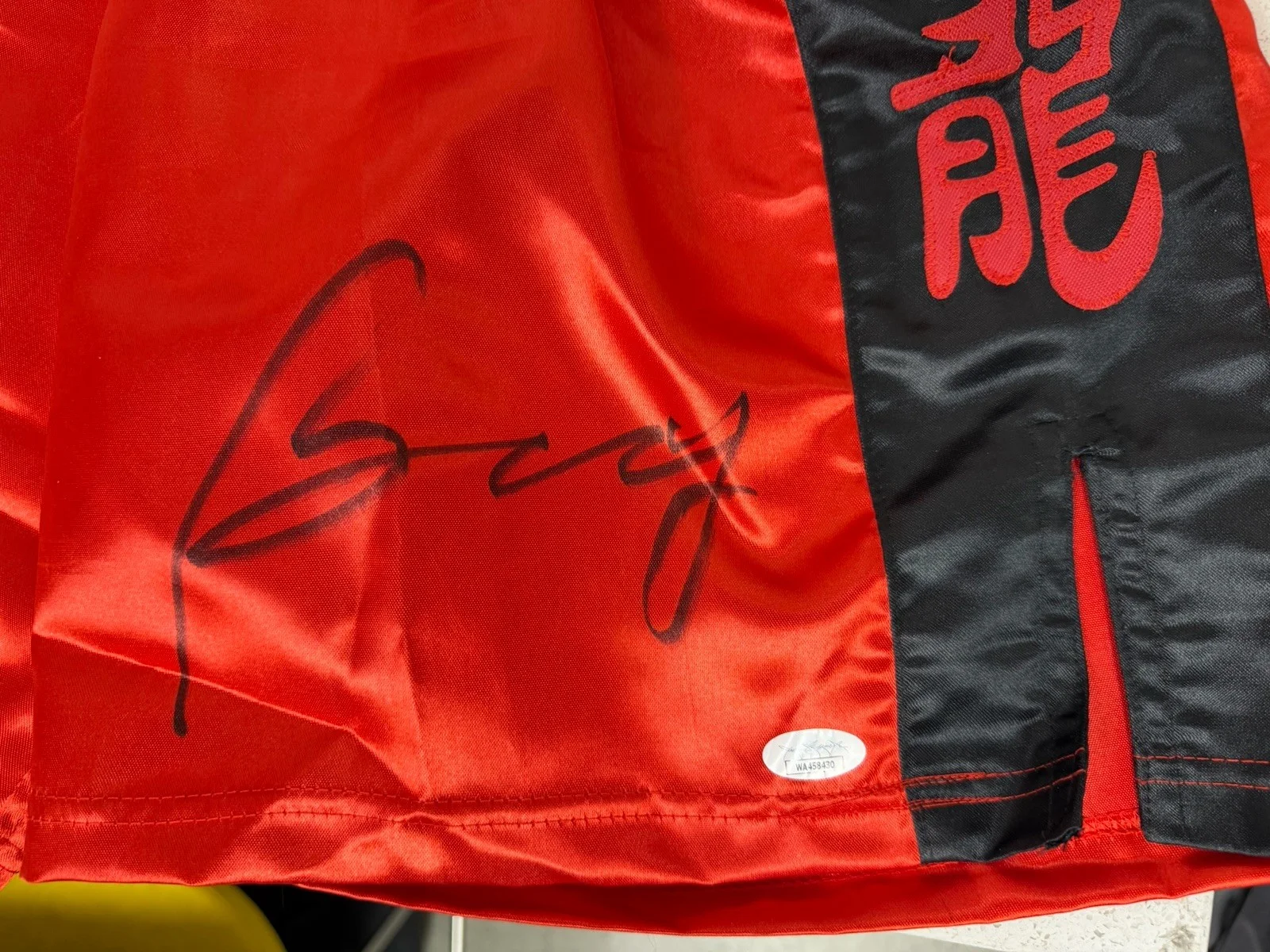 Bolo Yeung — Bolo Yeung Signed Custom Bloodsport Chong Li Trunks Autographed JSA COA, изображение 2