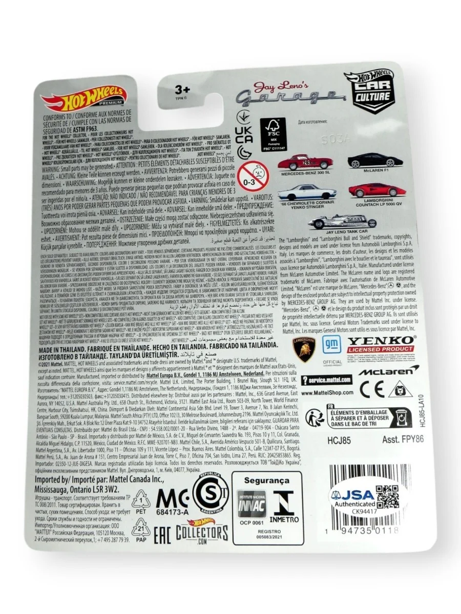 Jay Leno — Jay Leno Signed Autographed Die-Cast Car Hot Wheels Tank Car Garage JSA CK94417, image 2