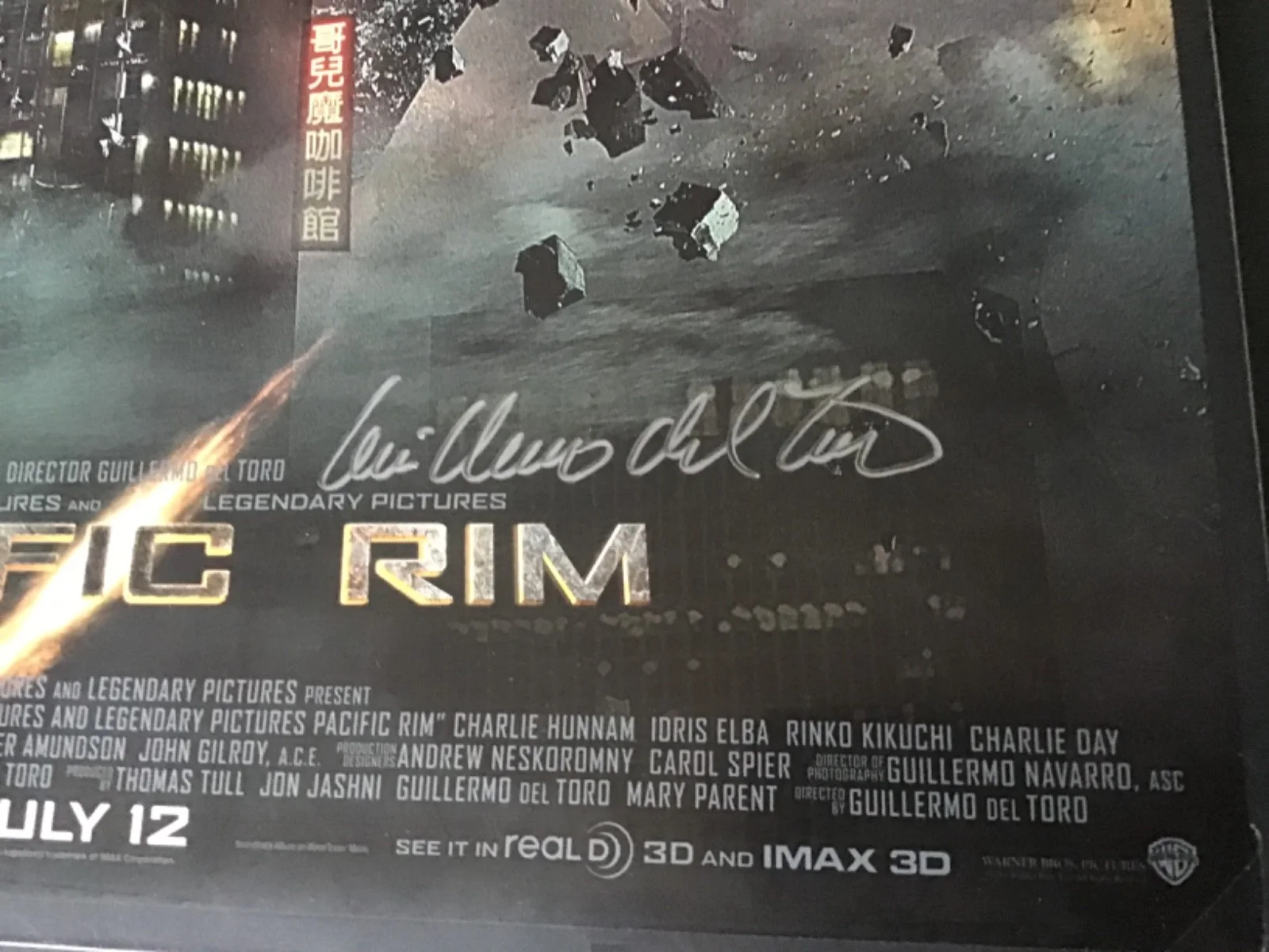 GUILLERMO DEL TORO — PACIFIC RIM Signed GUILLERMO DEL TORO Original Promo CHINA POSTER 2013 SDCC Rare, изображение 2