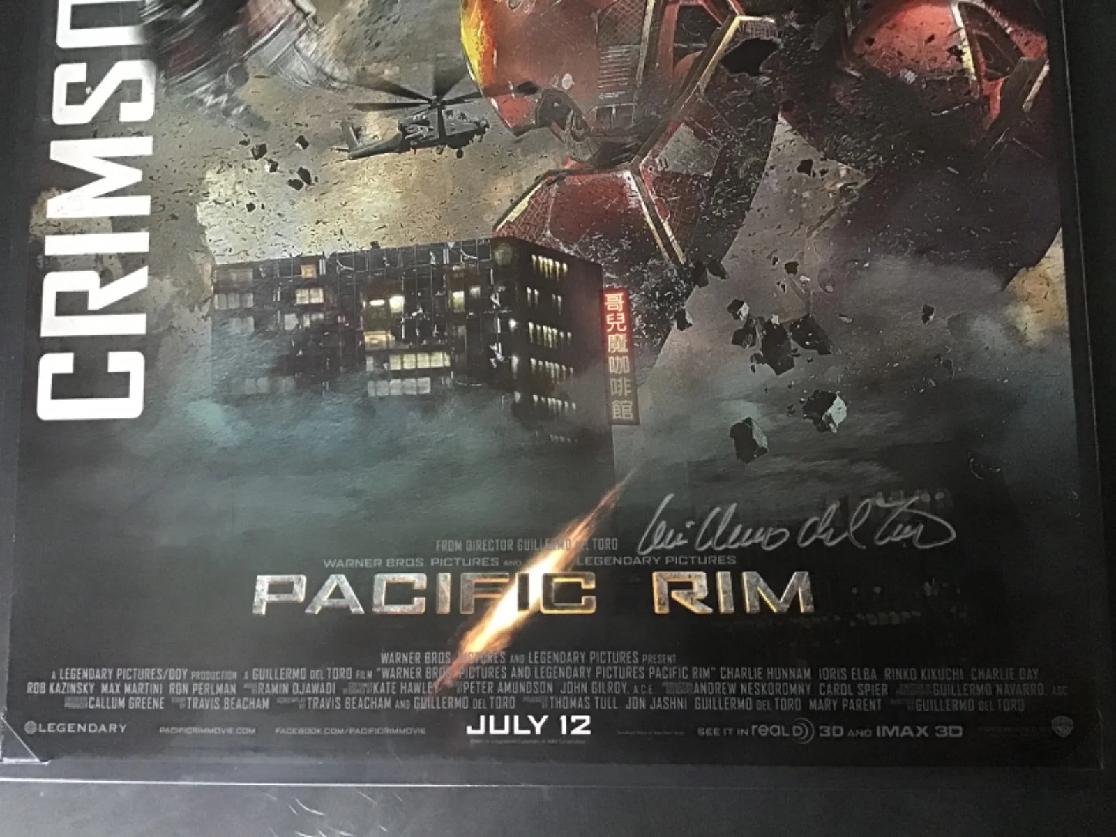 GUILLERMO DEL TORO — PACIFIC RIM Signed GUILLERMO DEL TORO Original Promo CHINA POSTER 2013 SDCC Rare, изображение 3