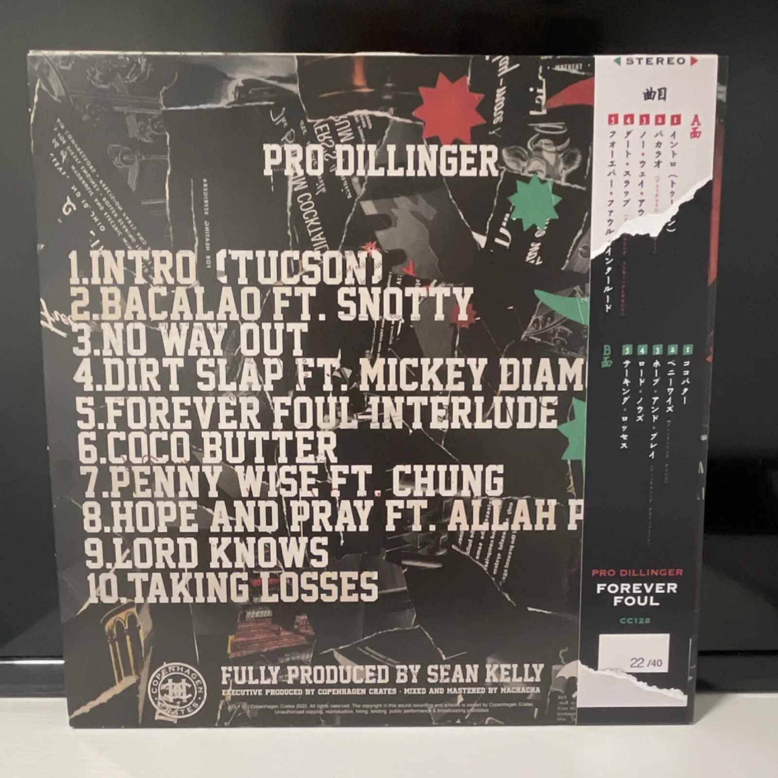 Pro Dillinger - Forever Foul - Obi Strip Vinyl - Limited to 40, изображение 2