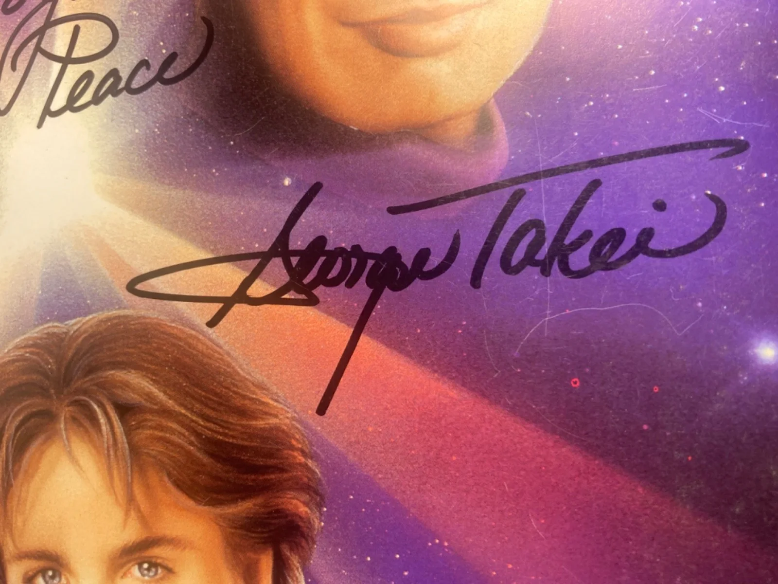 (OOAK) 11x SIGNED 94' Star Trek Event Program - Takei, Jonathan Brandis, +9 !!!, image 2