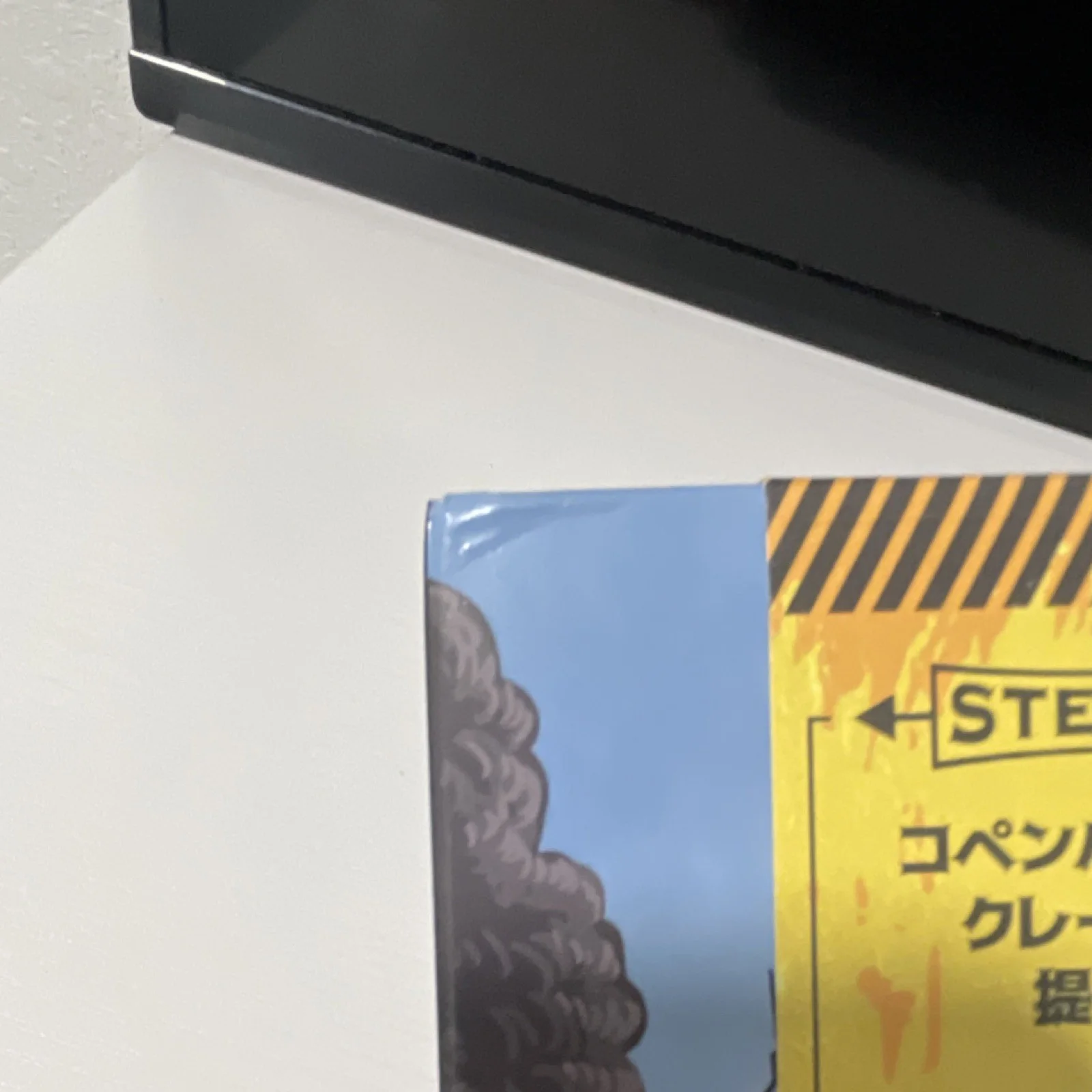 Pro Dillinger & Snotty - The Steiner Bros. - Obi Strip Vinyl - Limited to 50, изображение 4