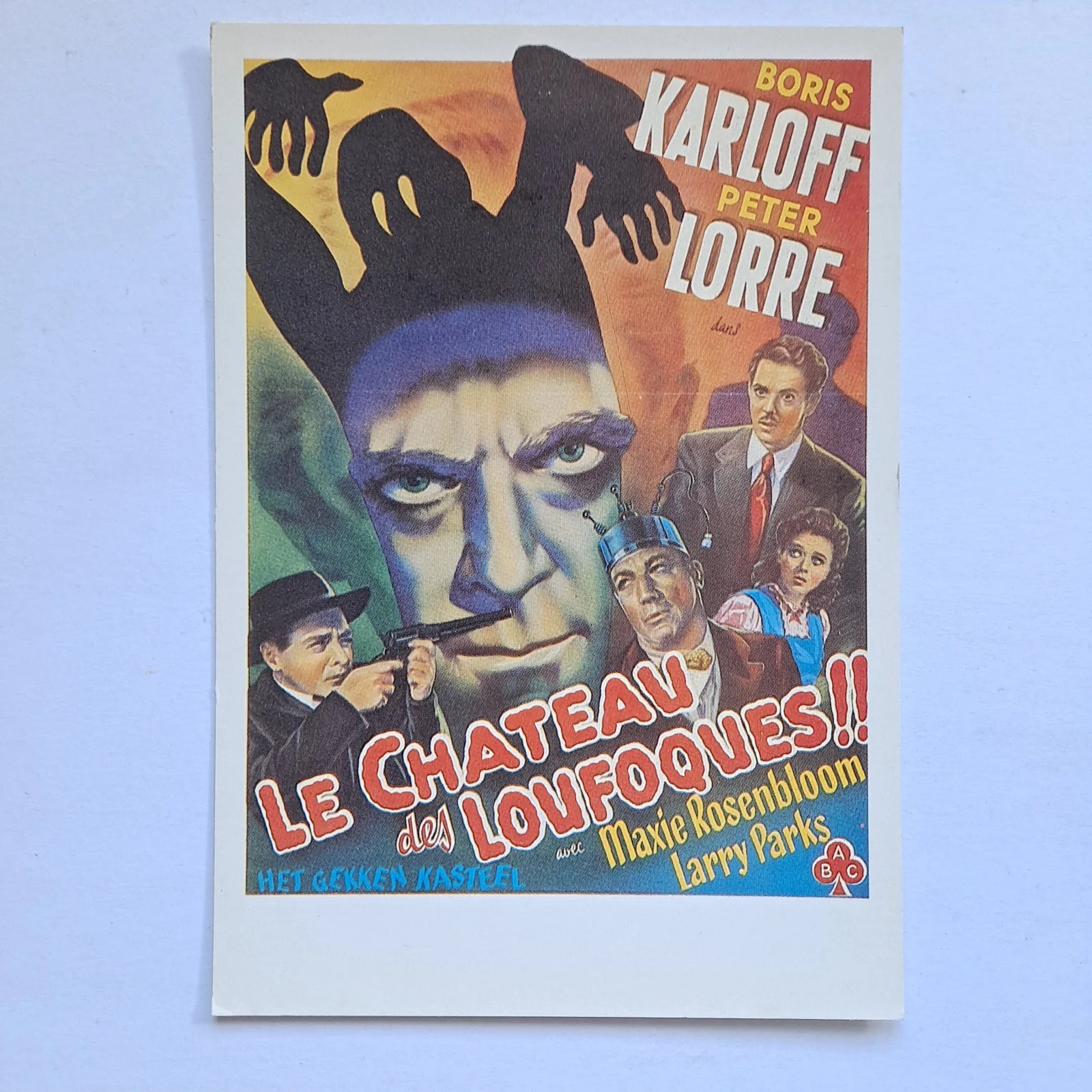 8 x Vintage Horror Film Poster Postcards - Movies, изображение 4