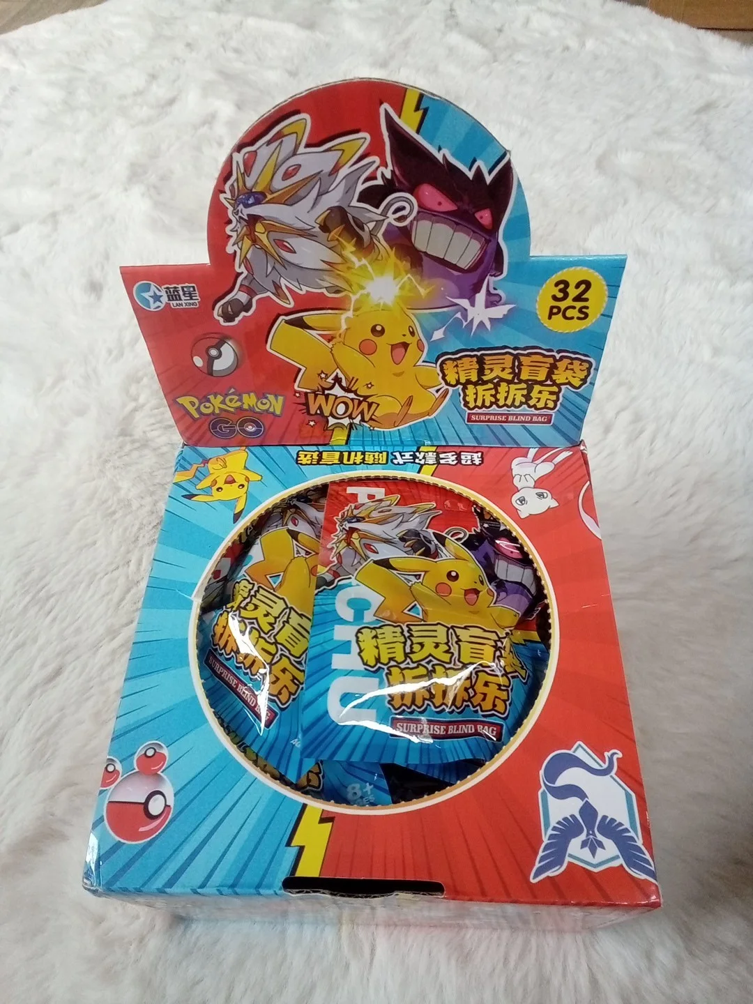 3 randomly chosen Pokemon Go Keyring Blind Bags, image 2