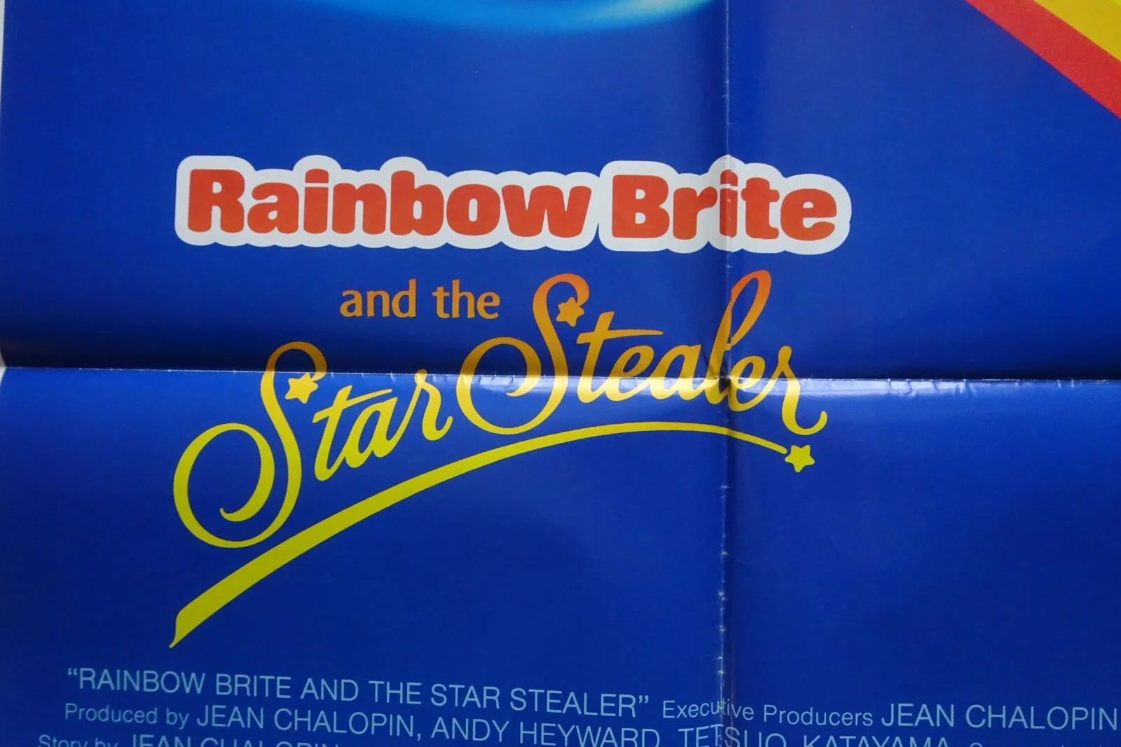 Rainbow Brite And The Star Stealer Poster One Sheet Vintage 1985, изображение 3