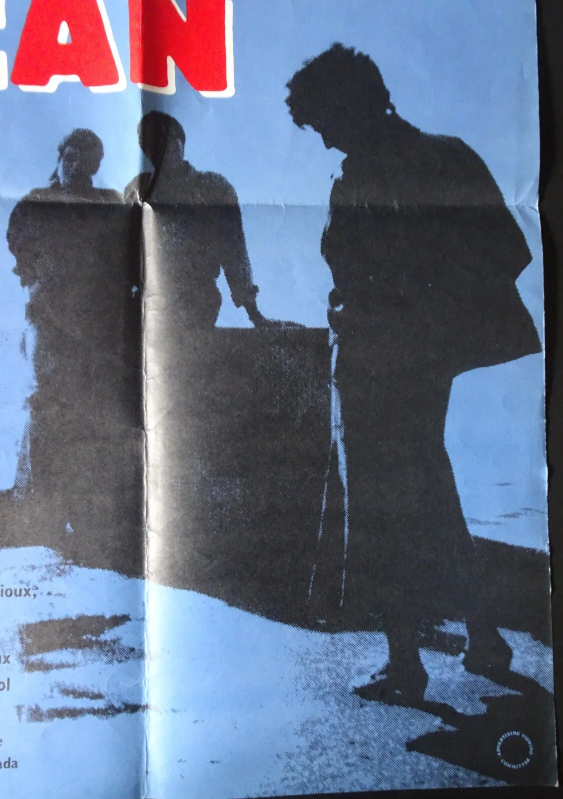 The Decline of American Empire Poster Quad Original 1986 Denys Arcand, image 2