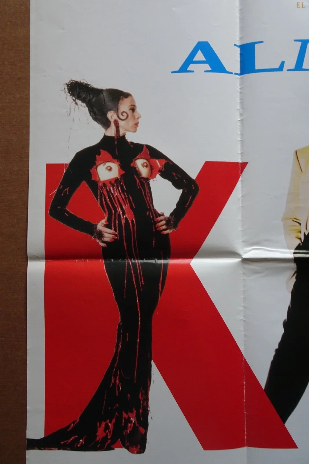 Kika Quad Poster Original 1993 Pedro Almodovar Veronica Forque Victoria Abril, image 2